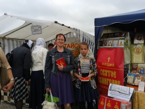 В Шадринске стартовала благотворительная акция «Евангелие в каждый дом»