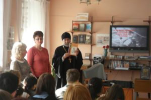 День православной книги в Юргамышском районе