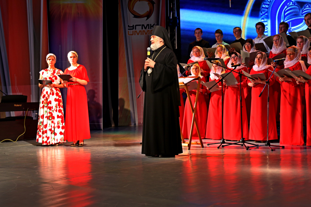 В Шадринской епархии состоялся II епархиальный фестиваль «Пасхальный благовест».