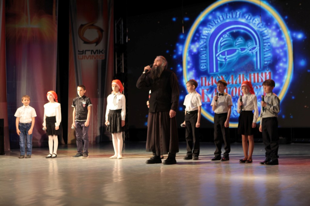 Учащиеся Далматовской воскресной школы приняли участие во II Православном епархиальном фестивале «Пасхальный благовест».