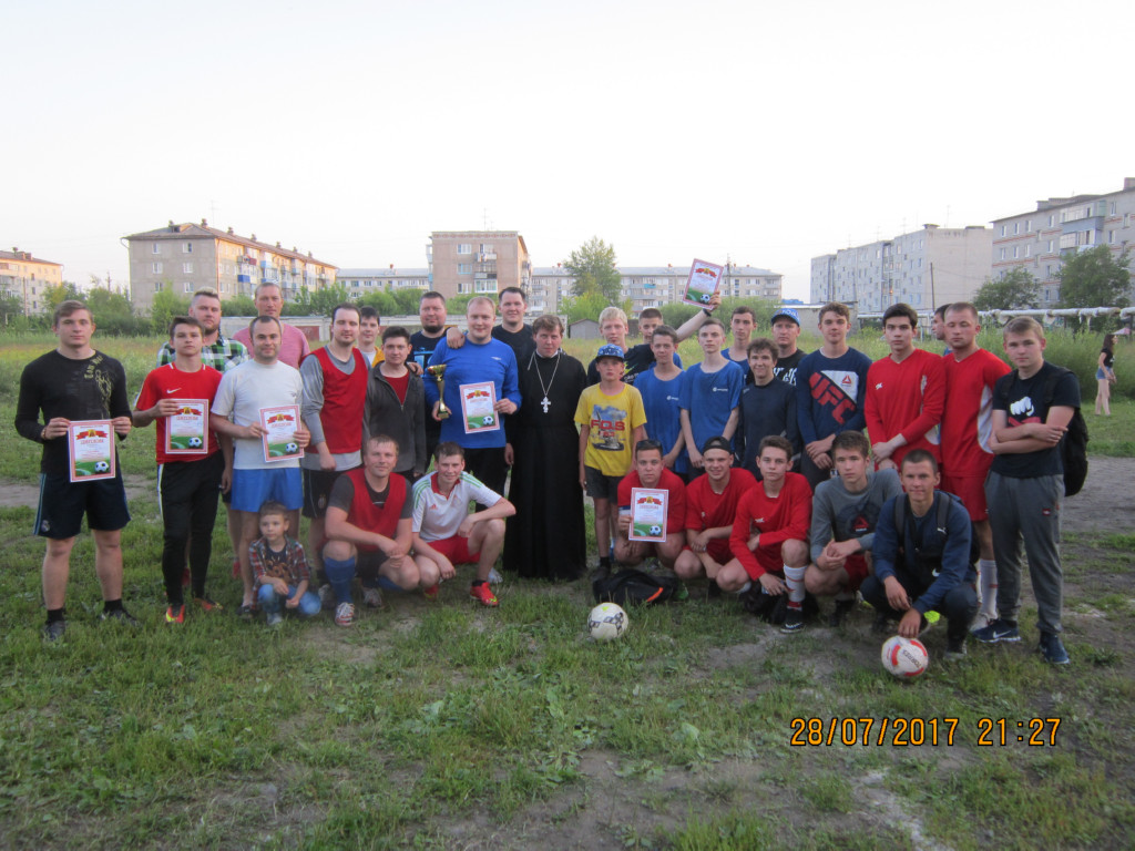 В Шадринской епархии совместно с АНО «Шадринский спортклуб» прошли соревнования по пляжному волейболу и дворовому футболу