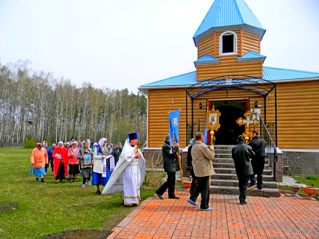 В храме в честь Вознесения Господня села Ключи Шадринского района,  состоялся Престольный праздник. 17.05.2018 г.