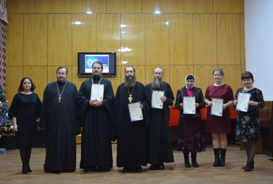 В городе Шумиха в рамках XXVII Международных Рождественских образовательных чтений прошли первые муниципальные Рождественские чтения на тему «Молодежь: свобода и ответственность»