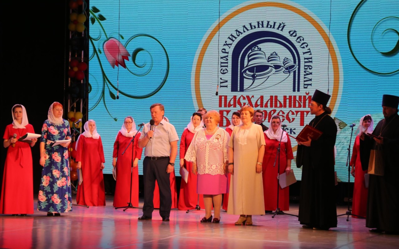 В Шадринской епархии состоялся IV епархиальный фестиваль «Пасхальный благовест».