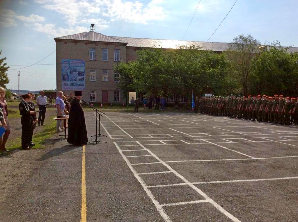 Благочинный Южного церковного округа, настоятель храма св. апп. Петра и Павла г. Куртамыш протоиерей Александр Тимушев посетил школьную линейку, посвящённую окончанию учебного года в Куртамышской Губернаторской кадетской школе-интернате. 31.05.2019 г.