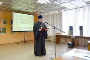 Представители Шадринской епархии приняли участие в мероприятии «Живое слово мудрости духовной: война и Евангелие»