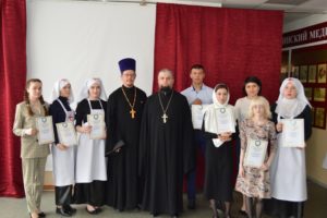 Представители духовенства епархии приняли участие в работе научно-исследовательской конференции «Святые врачи»