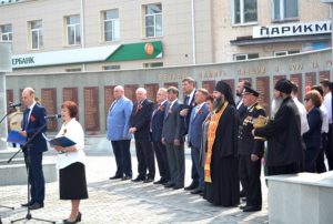 В Далматово освятили новый мемориальный комплекс