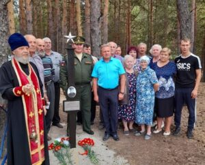 В рабочем посёлке Каргаполье состоялось открытие памятного знака воину, пропавшему без вести в годы Великой Отечественной войны