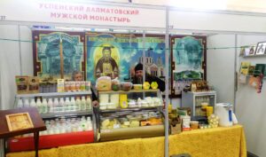 Далматовский монастырь представил собственную продукцию на XIV Международной православной выставке-ярмарке «Добрый свет Рождества» в г. Кургане