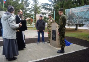 В Далматово освящён памятный знак в честь воинов-земляков, погибших в ходе специальной военной операции на Украине