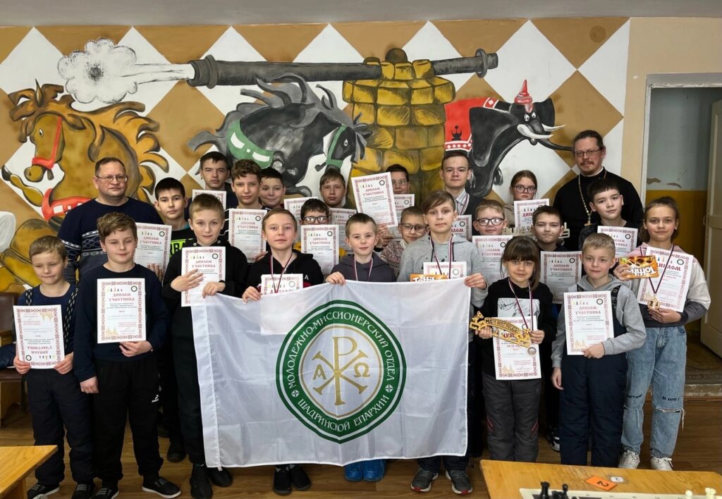 Шахматный турнир в честь Дня православной молодёжи
