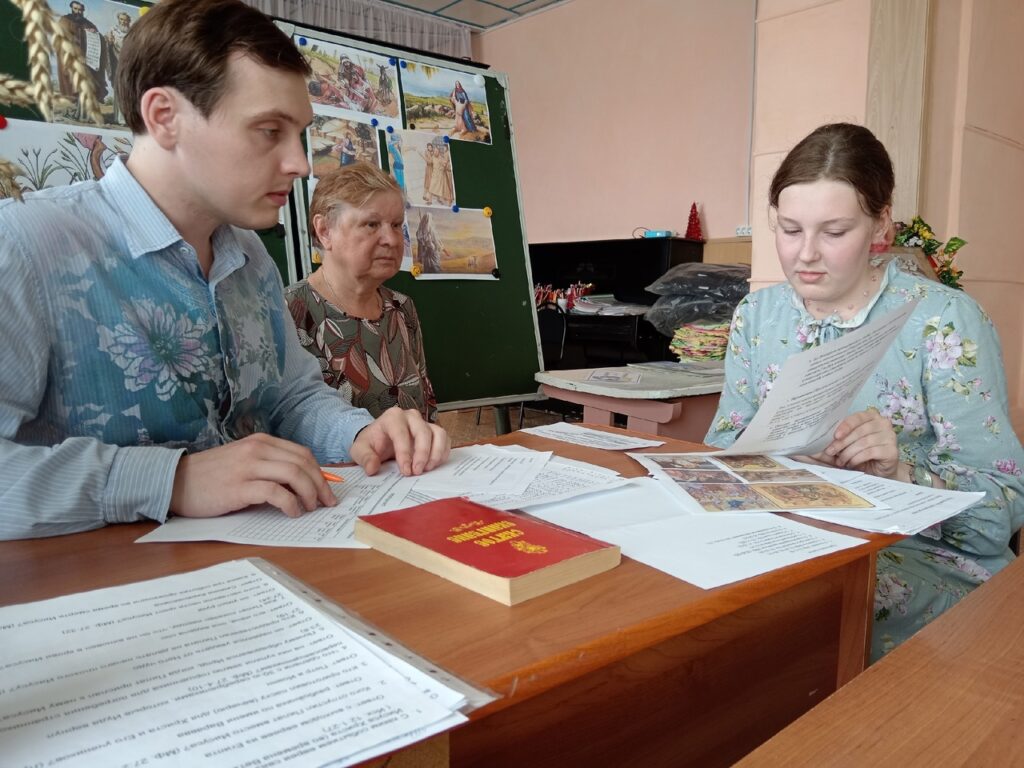 Ученики воскресной школы при Петропавловском храме г. Куртамыша сдали зачёт по курсу учебно-методического комплекта «Вертоград»