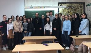 Иерей Константин Стерхов встретился со студентами Шадринского финансово-экономического колледжа