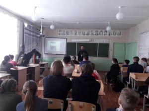 Протоиерей Владимир Швидкий рассказал школьникам о православных книгах