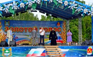 Наместник Далматовской обители игумен Варнава (Аверьянов) принял участие в открытии ХХIII областных сельских спортивных игр «Золотой колос» и благословил участников состязаний