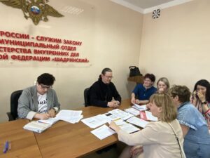Руководитель Отдела по делам молодёжи и миссионерскому служению Шадринской епархии иерей Константин Стерхов принял участие в «Едином дне профилактики»