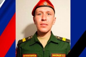 В с. Берёзово Куртамышского р-на состоялся траурный митинг, посвящённый памяти младшего сержанта, старшего инспектора взвода военной полиции Александра Зиновьева, погибшего на Украине в ходе проведения специальной военной операции
