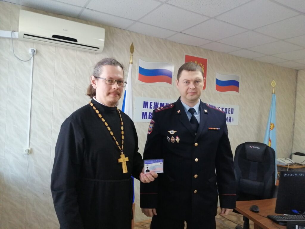 Руководитель Молодёжно-миссионерского отдела Шадринской епархии иерей Константин Стерхов принял участие в заседании Общественного совета при МО МВД России «Шадринский»