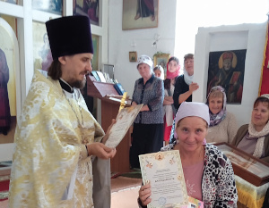 Приход храма в честь Архангела Михаила с. Целинное отметил памятные даты
