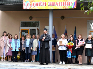 Руководитель молодёжно-миссионерского отдела Шадринской епархии иерей Константин Стерхов принял участие в посвящённом Дню знаний мероприятии, проводимом ШФЭК