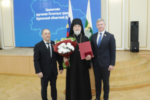 Глава Шадринской епархии награждён Почетной грамотой Курганской областной Думы