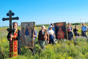 Состоялся крестный ход в память святых Царственных страстотерпцев от с. Звериноголовское до часовни на территории санатория «Сосновая роща»