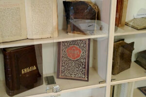 Выставка книг в день славянской письменности и культуры состоялась в селе Звериноголовском