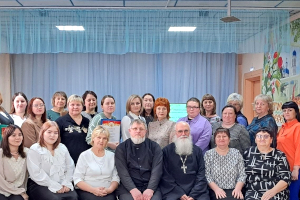 В Куртамыше прошли педагогические встречи, посвящённые духовно-нравственному развитию подрастающего поколения