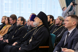 В Кургане состоялись Губернаторские чтения, посвящённые влиянию традиционных ценностей на демографическую ситуацию