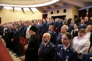 Глава Шадринской епархии принял участие в мероприятии, посвящённом Дню работника прокуратуры, в Кургане