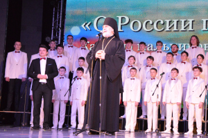 Епископ Владимир посетил концерт Капеллы мальчиков и юношей Свердловской государственной детской филармонии в г. Шадринске
